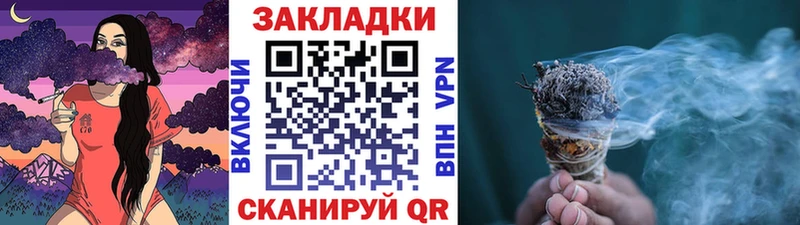 Где найти наркотики Морозовск Амфетамин  Альфа ПВП  Меф мяу мяу  Канабис  COCAIN  Гашиш 