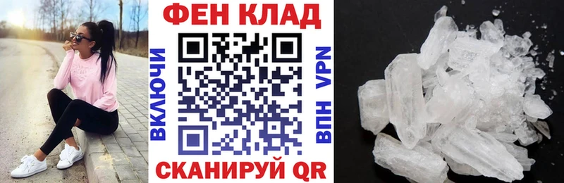 Amphetamine VHQ  Морозовск 
