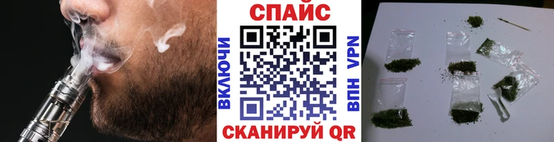 Бутират GHB  Морозовск 