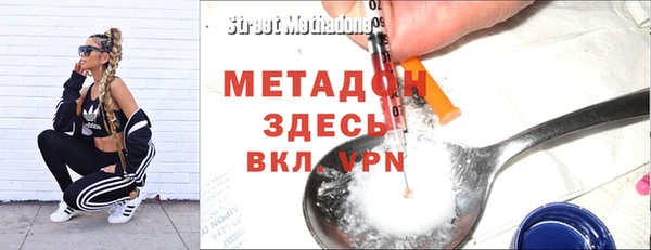 apvp Балабаново