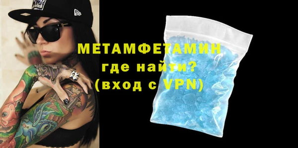 apvp Балабаново