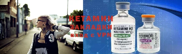 гидропоника Михайловск