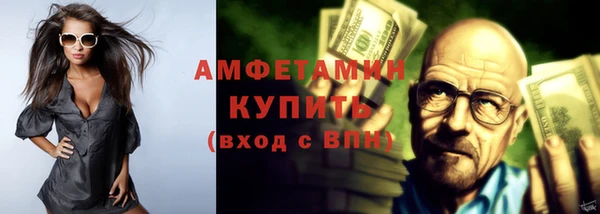 прущая мука Балахна