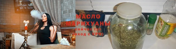apvp Балабаново