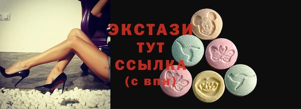 apvp Балабаново