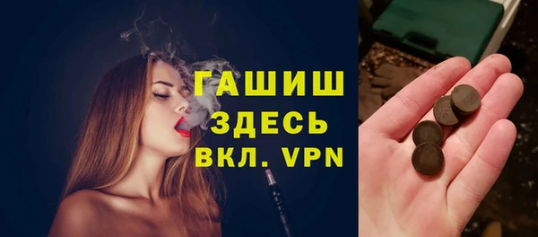 прущая мука Балахна