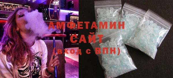 apvp Балабаново