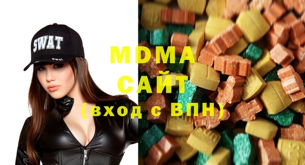 apvp Балабаново