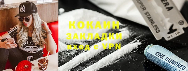 apvp Балабаново