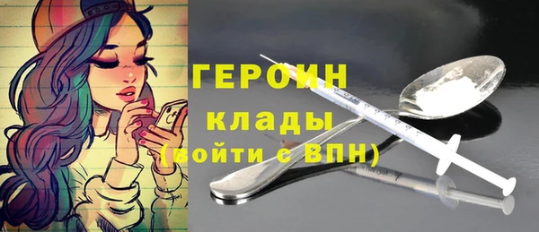 apvp Балабаново