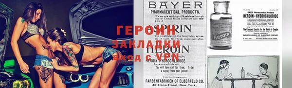 apvp Балабаново