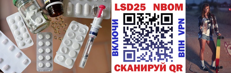 блэк спрут как войти  как найти закладки  Морозовск  ЛСД экстази ecstasy 